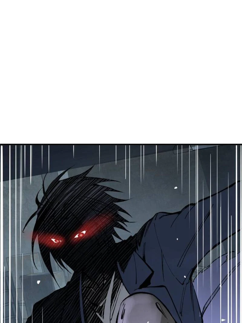 Another Beginning With the Guhuo Bird Chapter 263 - Page 61