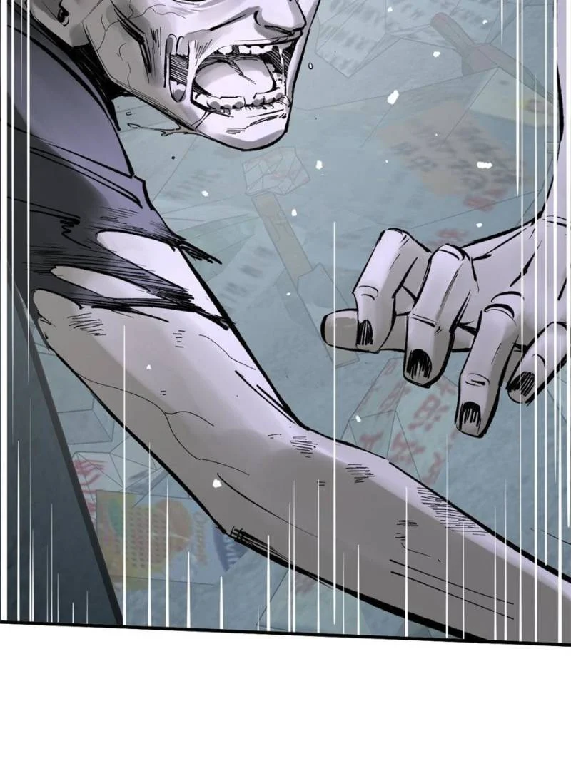 Another Beginning With the Guhuo Bird Chapter 263 - Page 63