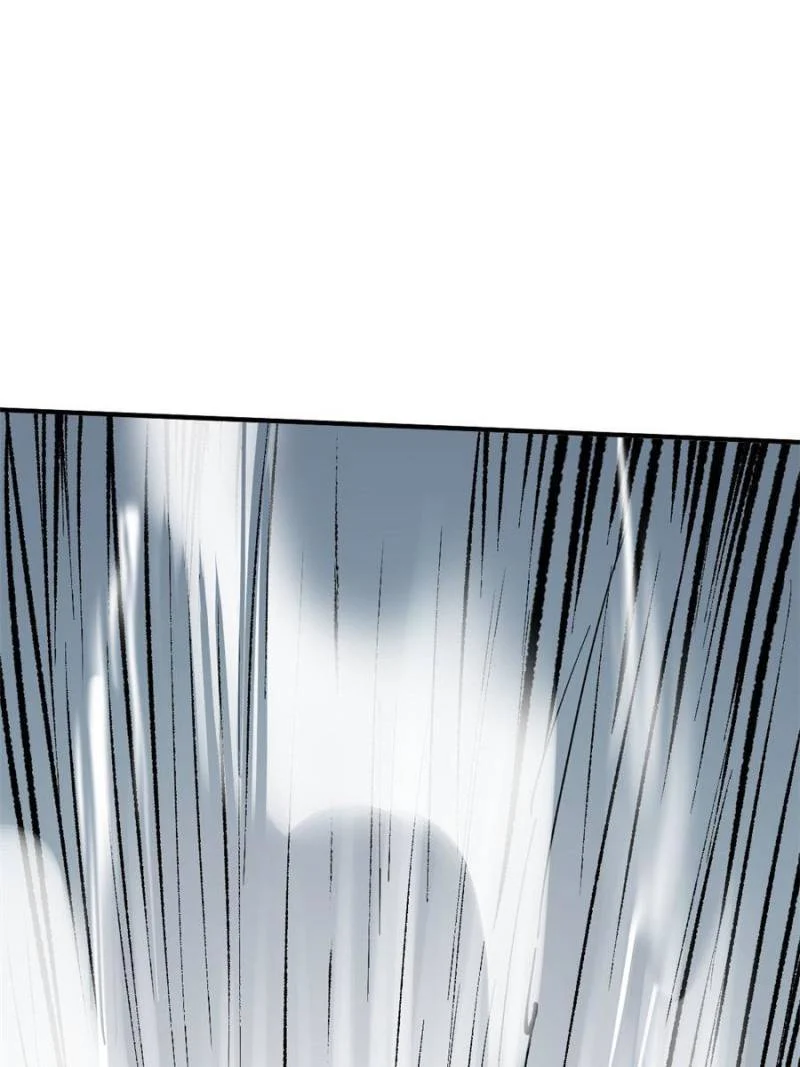Another Beginning With the Guhuo Bird Chapter 263 - Page 64