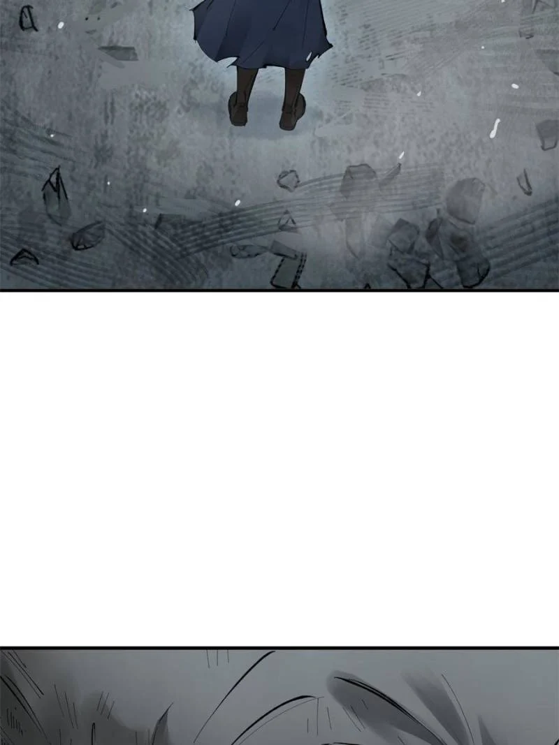 Another Beginning With the Guhuo Bird Chapter 263 - Page 71