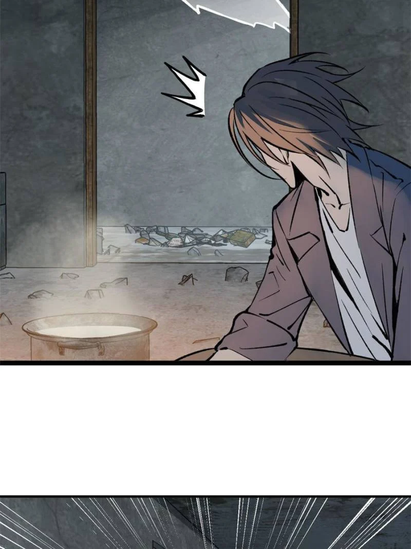 Another Beginning With the Guhuo Bird Chapter 263 - Page 87