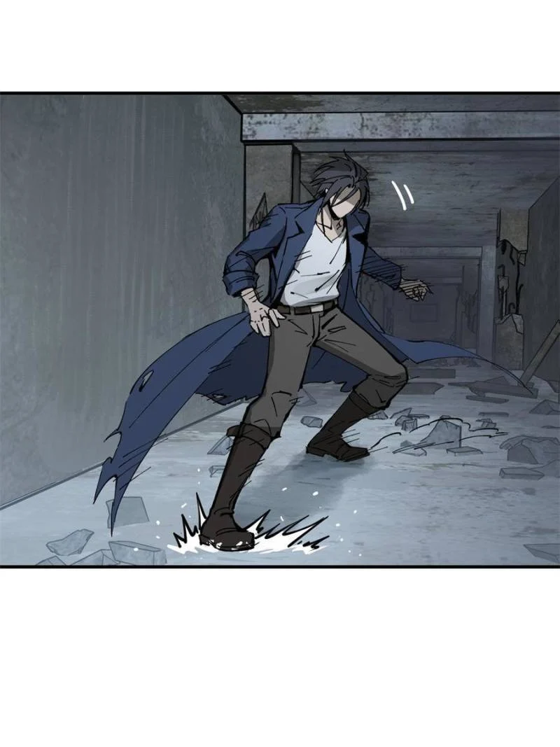 Another Beginning With the Guhuo Bird Chapter 263 - Page 89