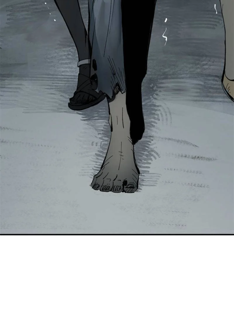 Another Beginning With the Guhuo Bird Chapter 263 - Page 92