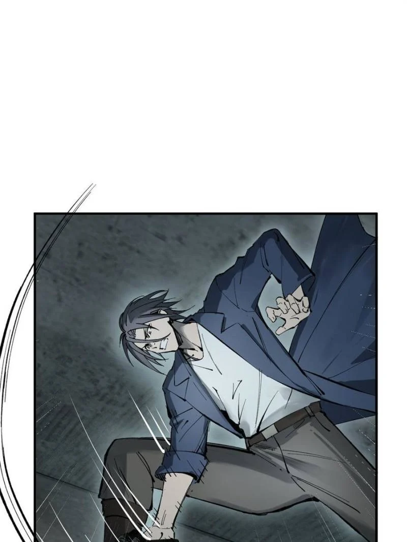 Another Beginning With the Guhuo Bird Chapter 263 - Page 100