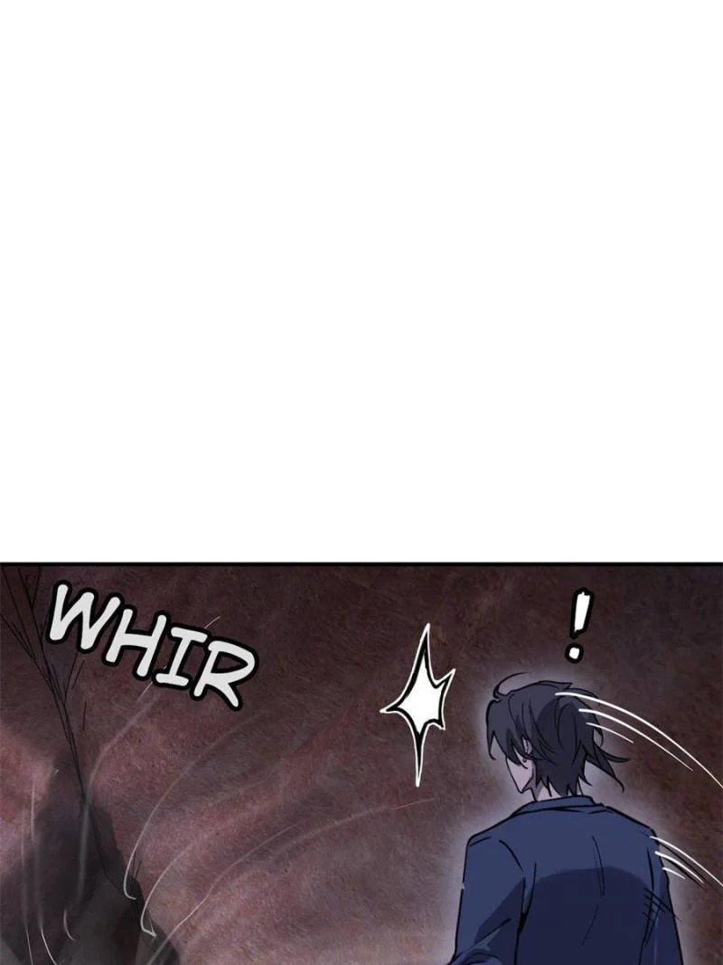 Another Beginning With the Guhuo Bird Chapter 264 - Page 109