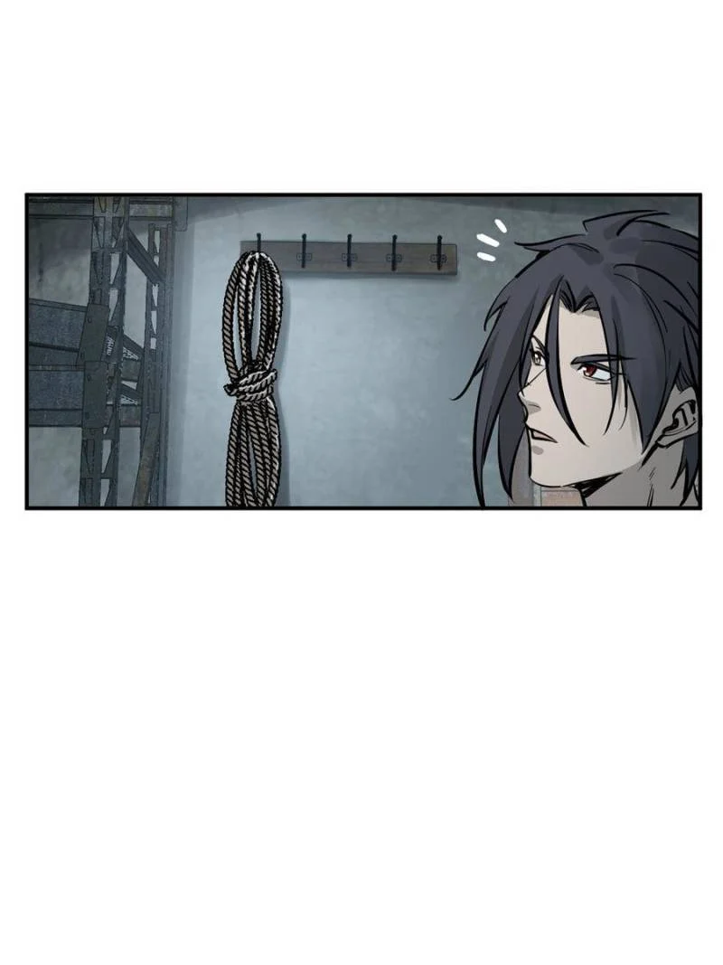 Another Beginning With the Guhuo Bird Chapter 264 - Page 12