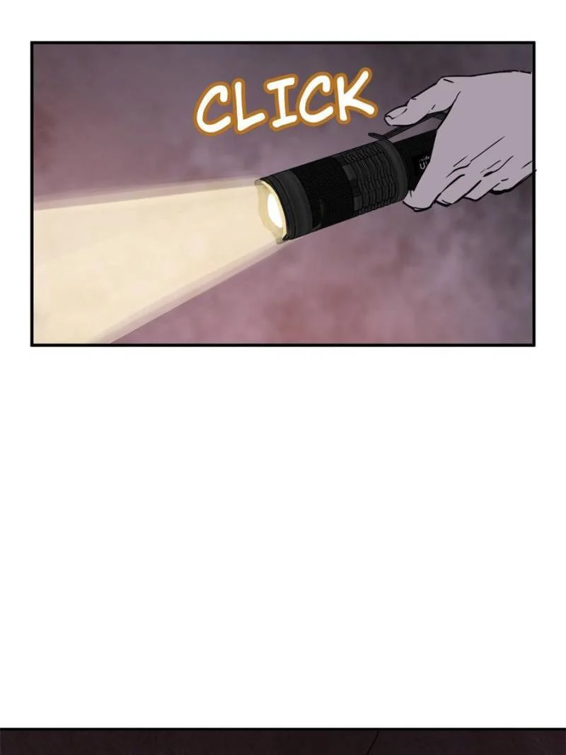 Another Beginning With the Guhuo Bird Chapter 264 - Page 115