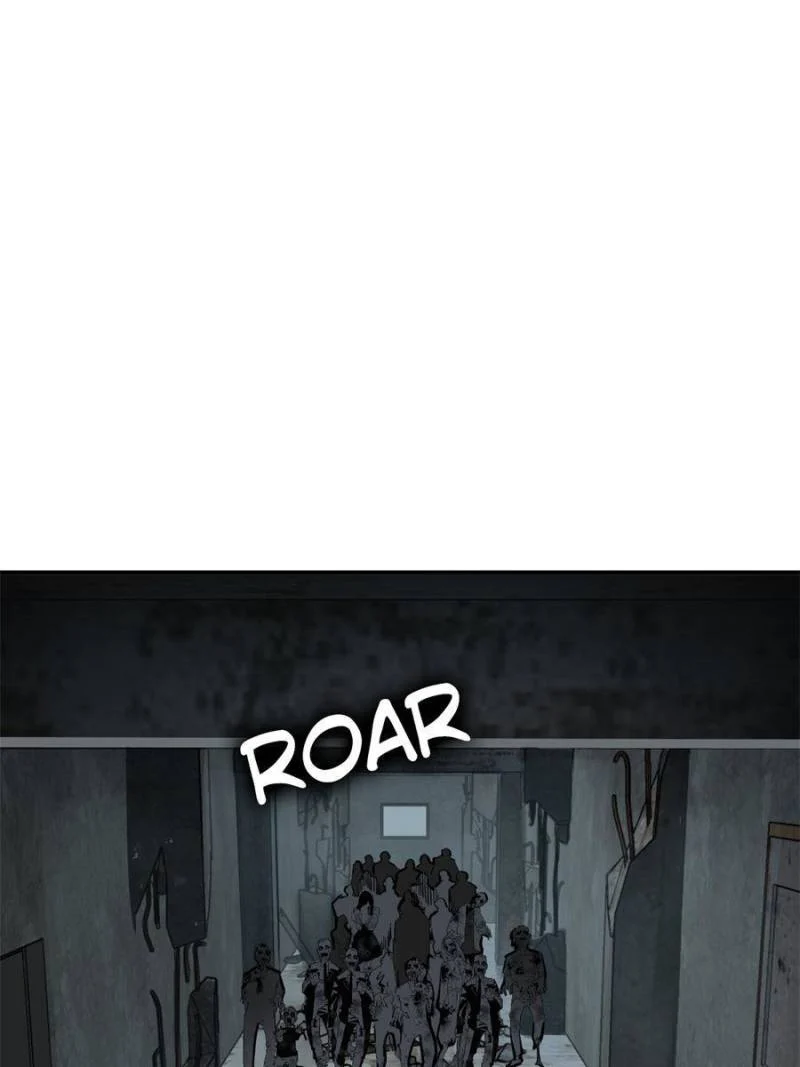 Another Beginning With the Guhuo Bird Chapter 264 - Page 24