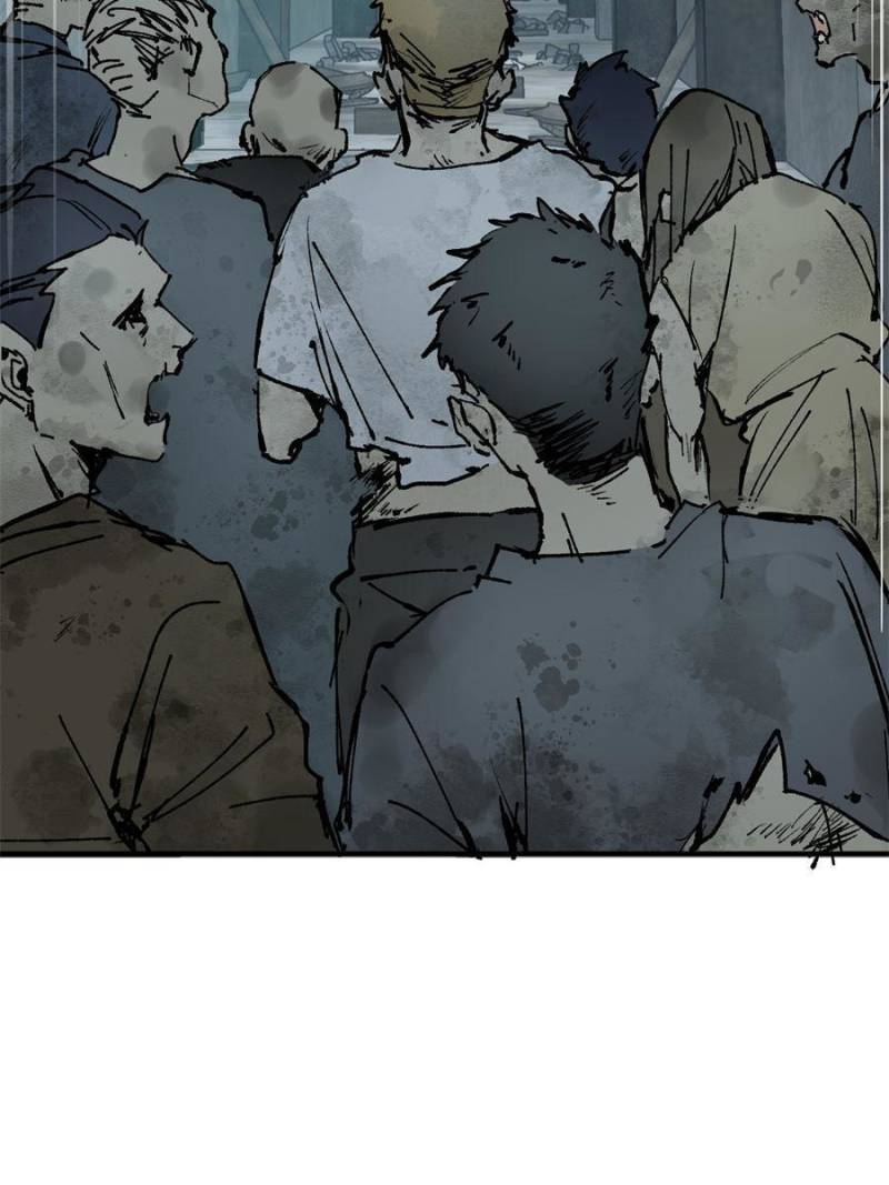 Another Beginning With the Guhuo Bird Chapter 264 - Page 28
