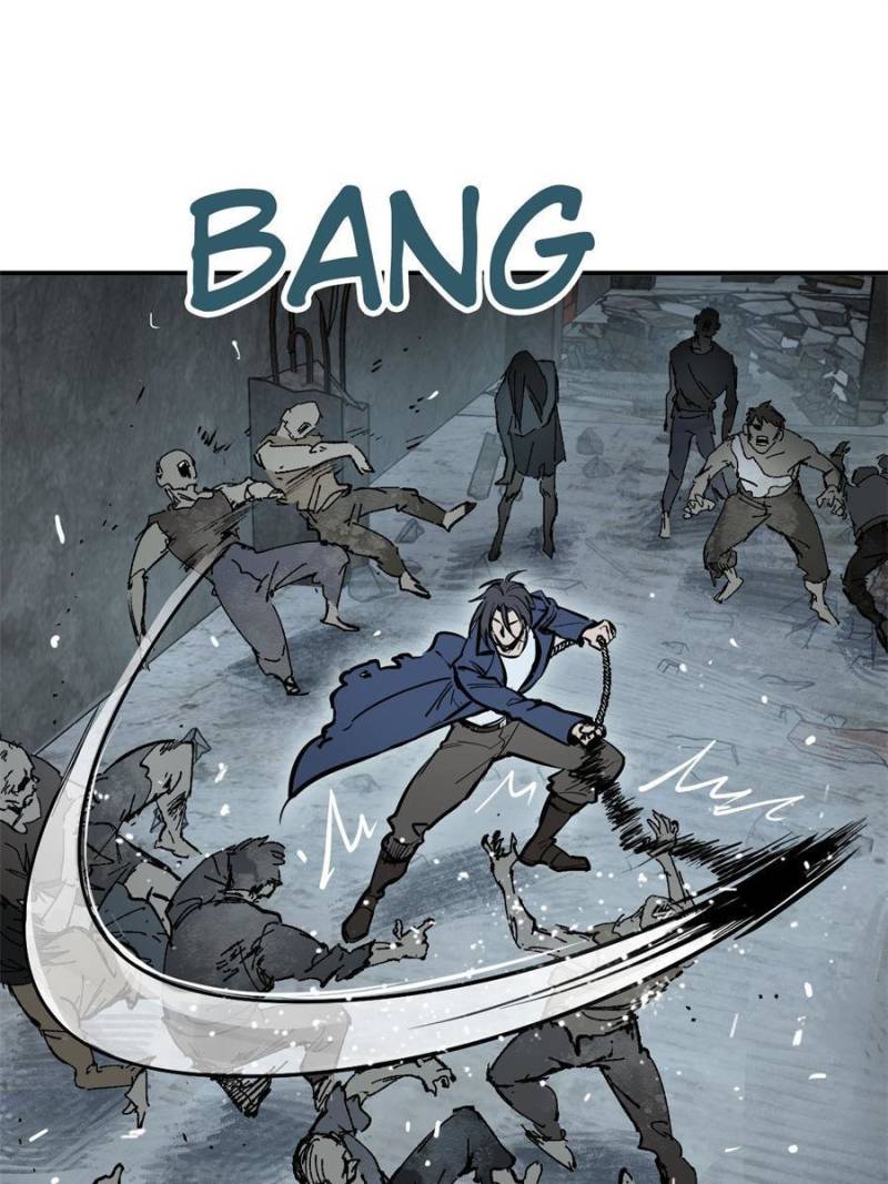 Another Beginning With the Guhuo Bird Chapter 264 - Page 35