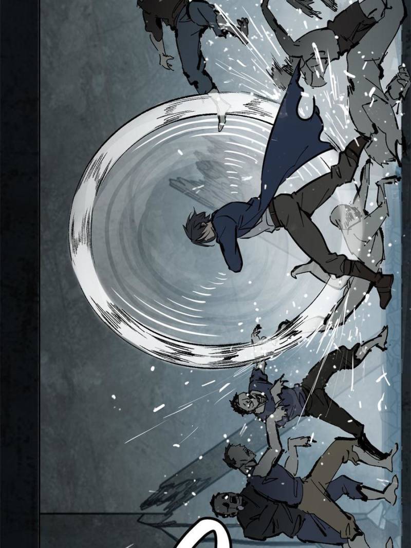 Another Beginning With the Guhuo Bird Chapter 264 - Page 45