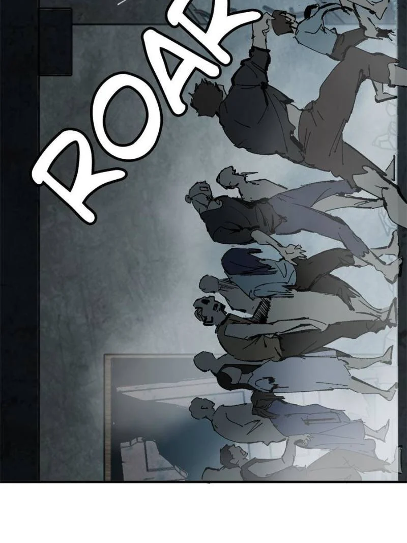 Another Beginning With the Guhuo Bird Chapter 264 - Page 46