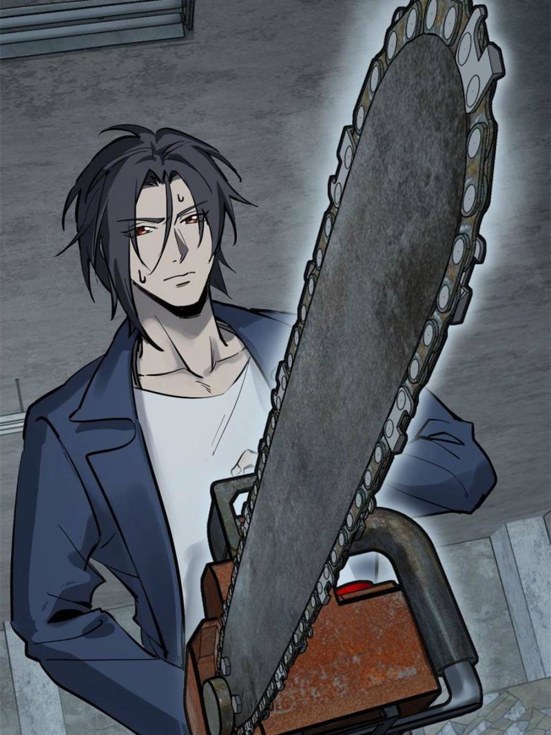Another Beginning With the Guhuo Bird Chapter 264 - Page 7