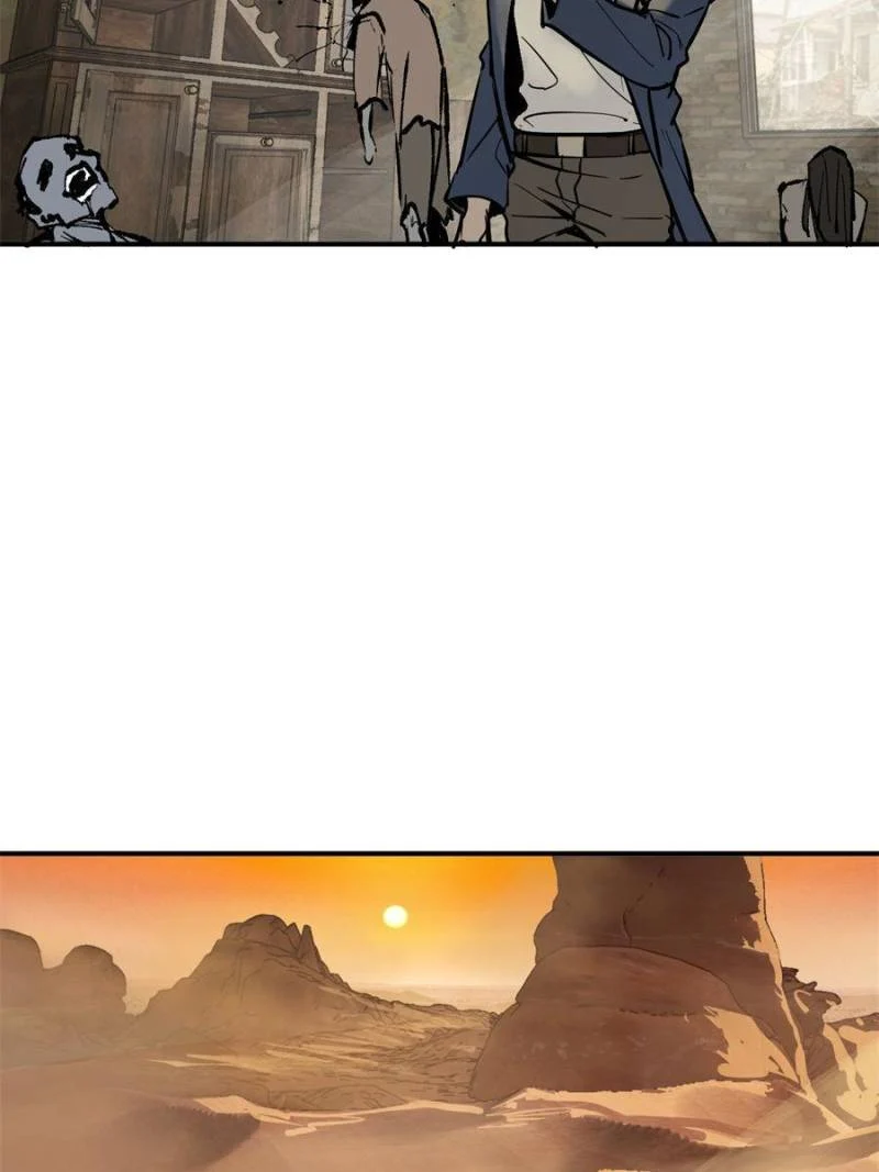 Another Beginning With the Guhuo Bird Chapter 264 - Page 61