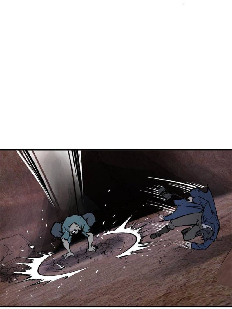 Another Beginning With the Guhuo Bird Chapter 264 - Page 71