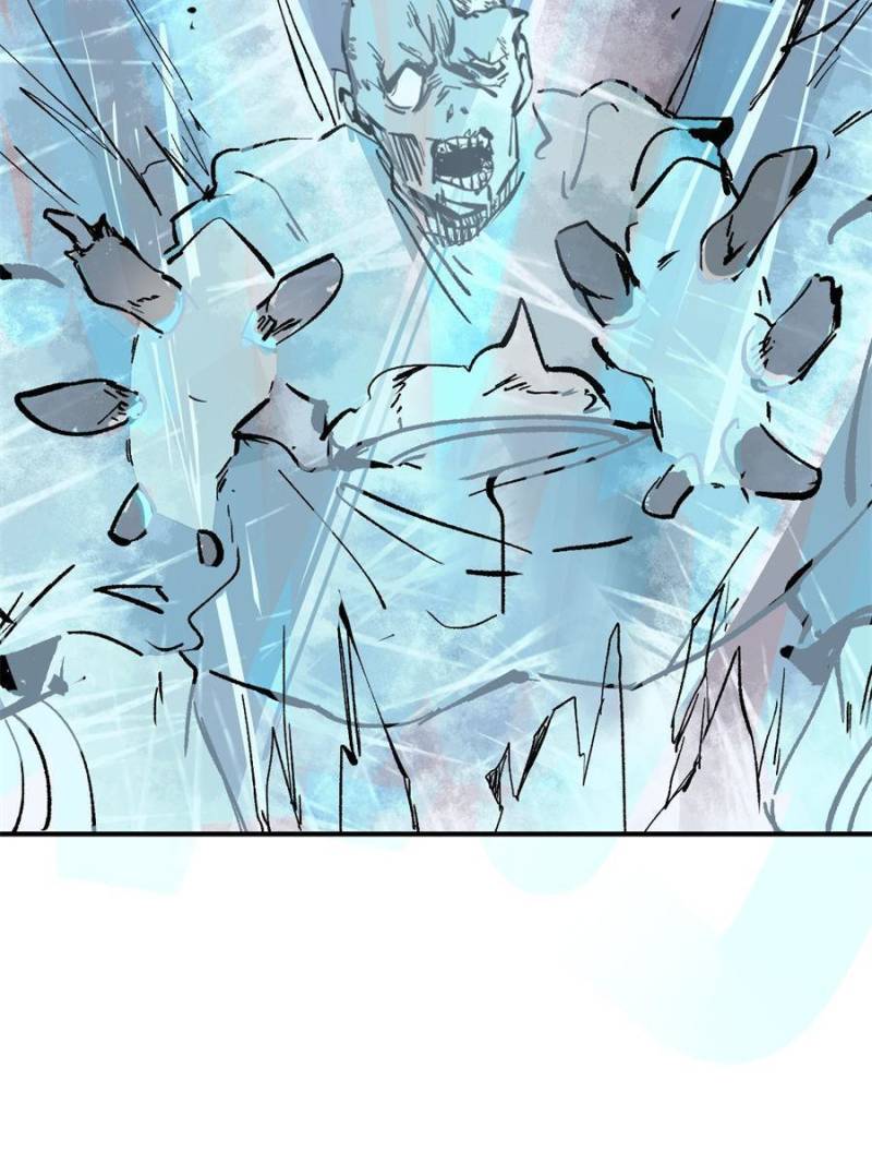 Another Beginning With the Guhuo Bird Chapter 264 - Page 76