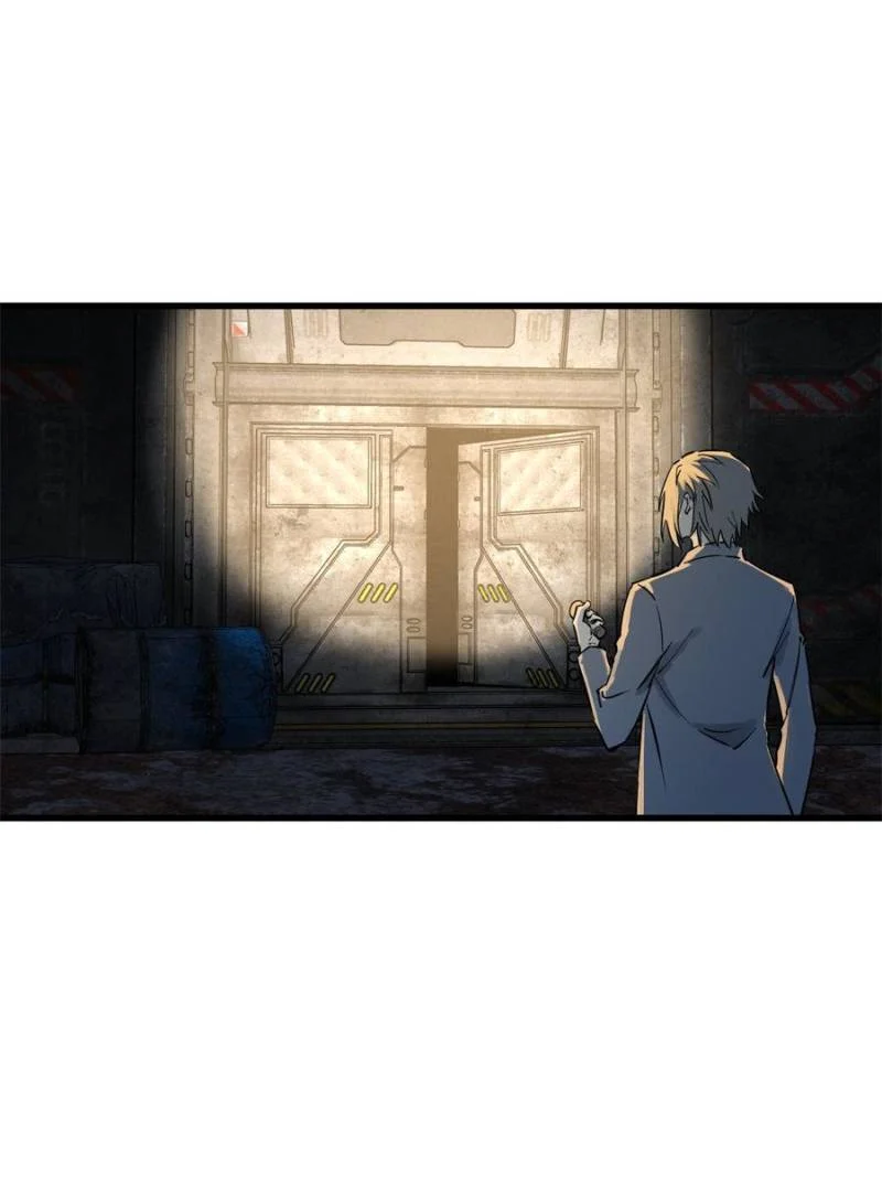 Another Beginning With the Guhuo Bird Chapter 265 - Page 2
