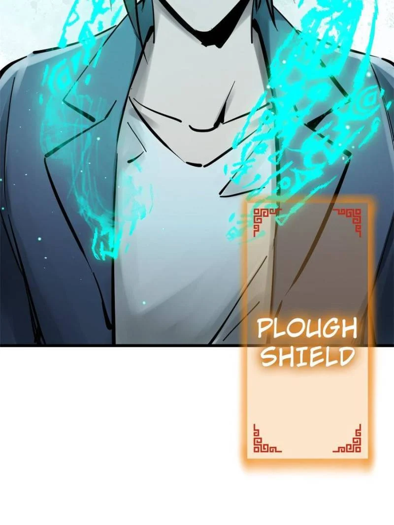 Another Beginning With the Guhuo Bird Chapter 265 - Page 12