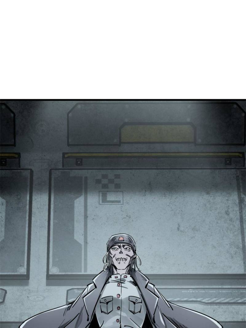 Another Beginning With the Guhuo Bird Chapter 265 - Page 23