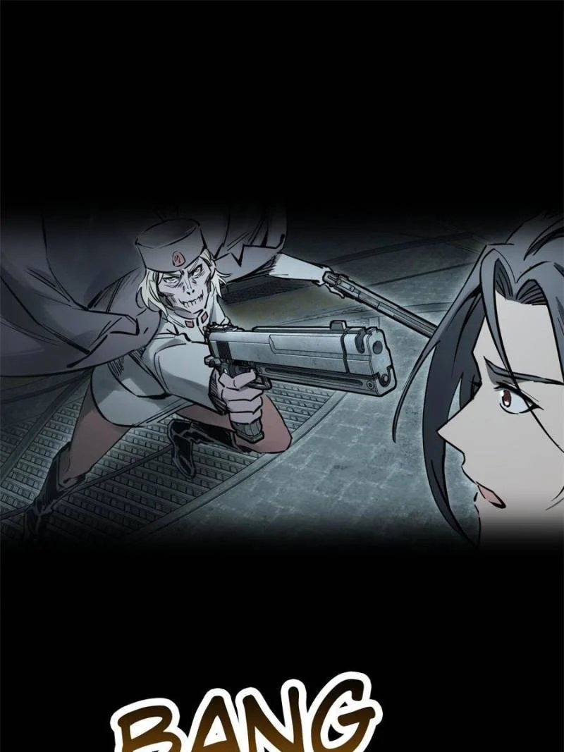 Another Beginning With the Guhuo Bird Chapter 265 - Page 30