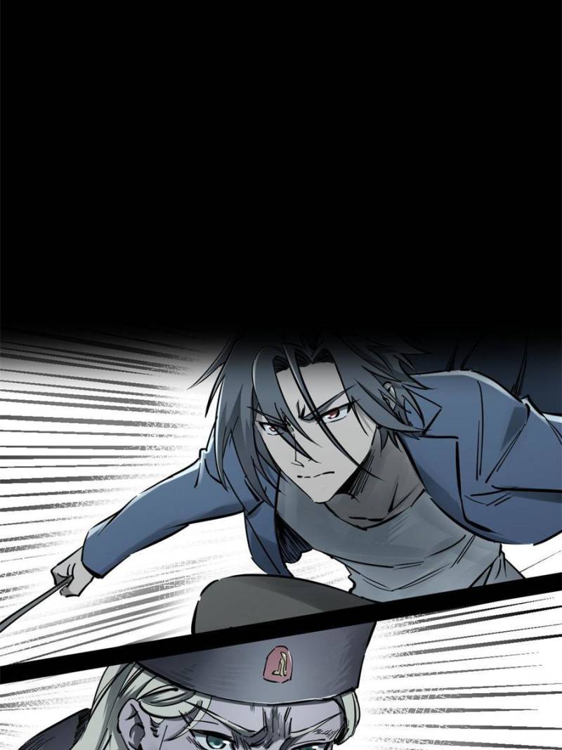 Another Beginning With the Guhuo Bird Chapter 265 - Page 33