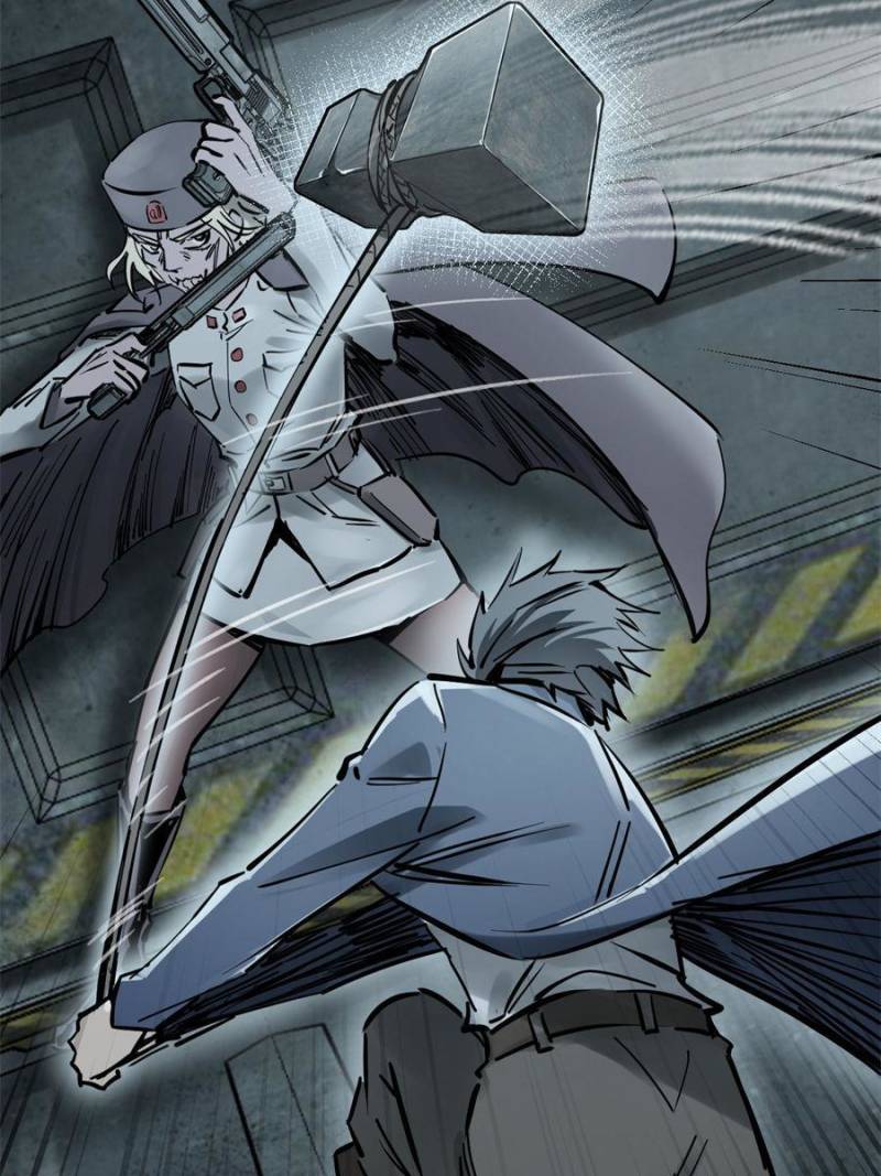 Another Beginning With the Guhuo Bird Chapter 265 - Page 44