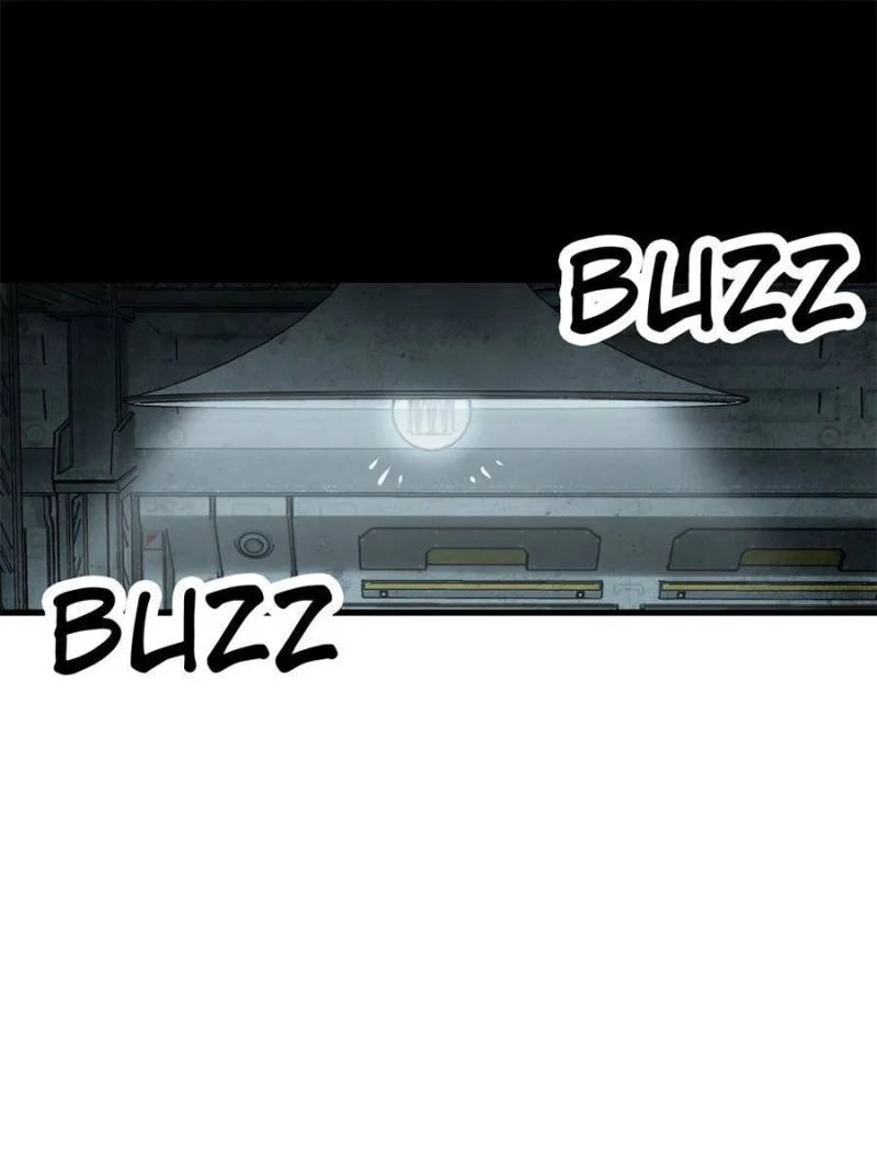 Another Beginning With the Guhuo Bird Chapter 265 - Page 47