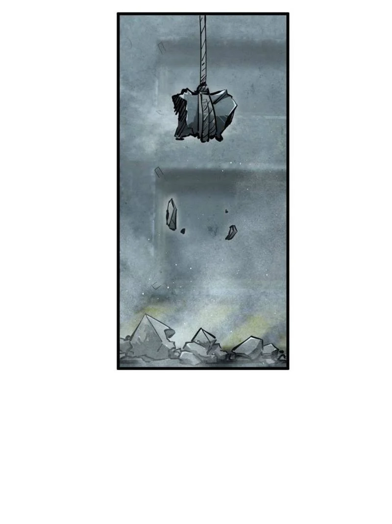 Another Beginning With the Guhuo Bird Chapter 265 - Page 48