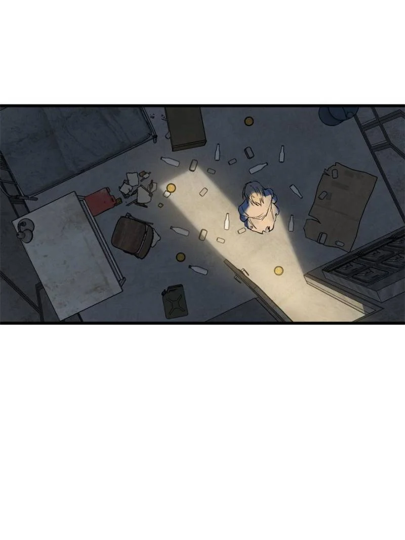 Another Beginning With the Guhuo Bird Chapter 265 - Page 66