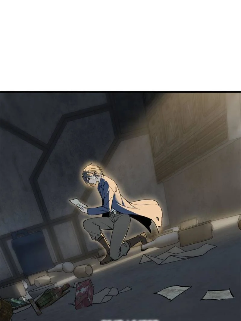 Another Beginning With the Guhuo Bird Chapter 265 - Page 69