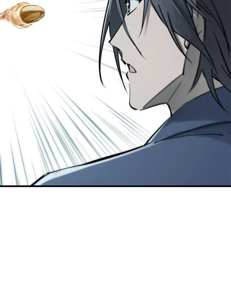 Another Beginning With the Guhuo Bird Chapter 265 - Page 8