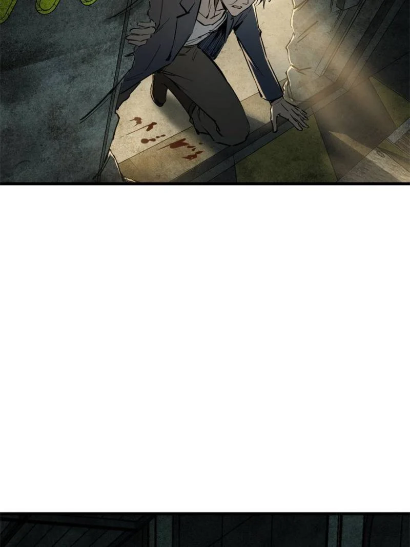 Another Beginning With the Guhuo Bird Chapter 265 - Page 85