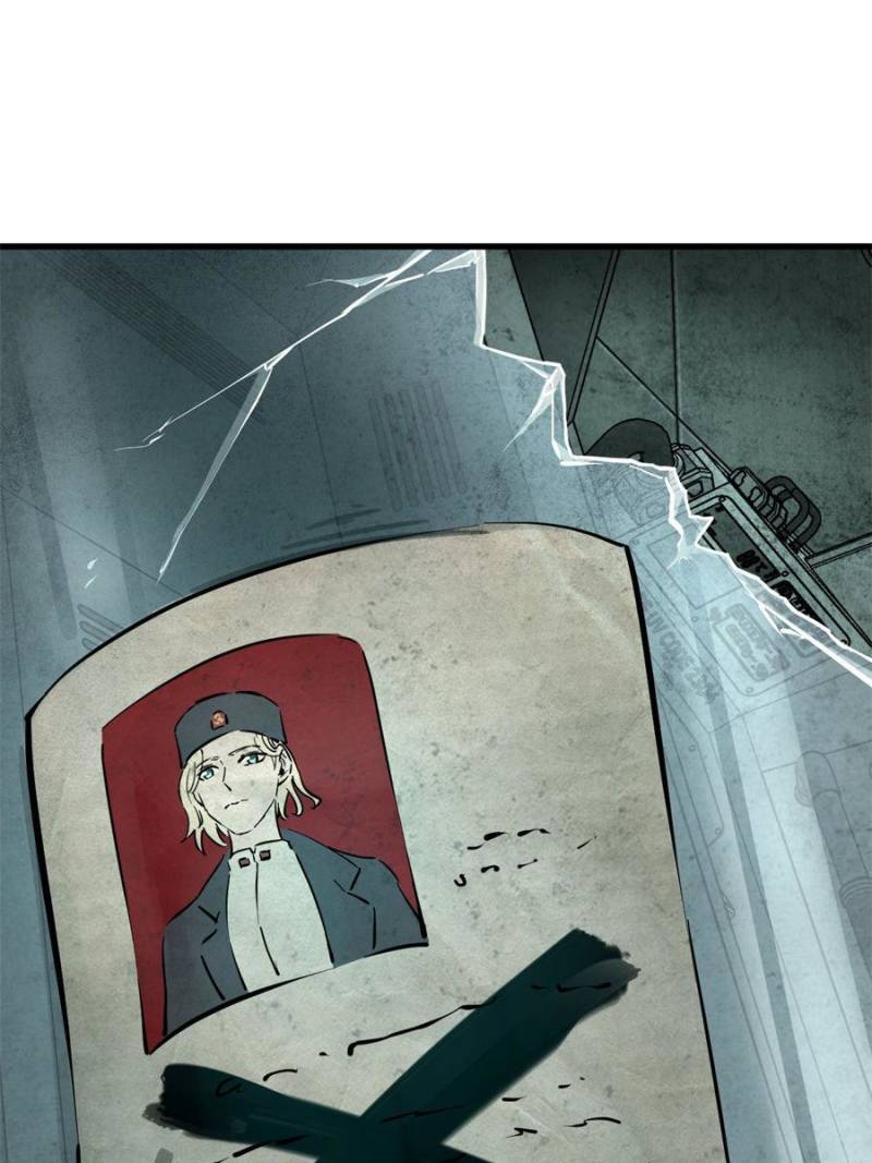Another Beginning With the Guhuo Bird Chapter 265 - Page 93