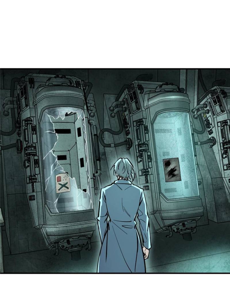 Another Beginning With the Guhuo Bird Chapter 266 - Page 1