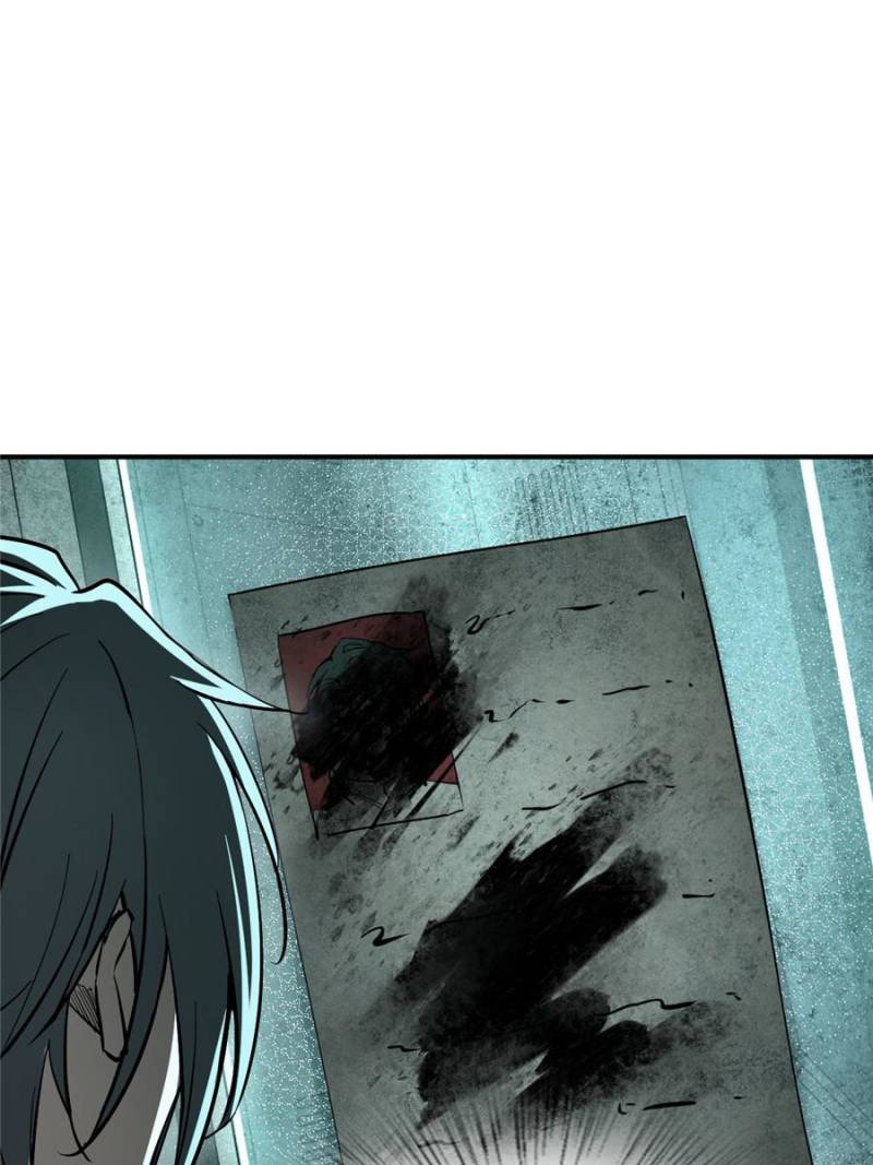 Another Beginning With the Guhuo Bird Chapter 266 - Page 2