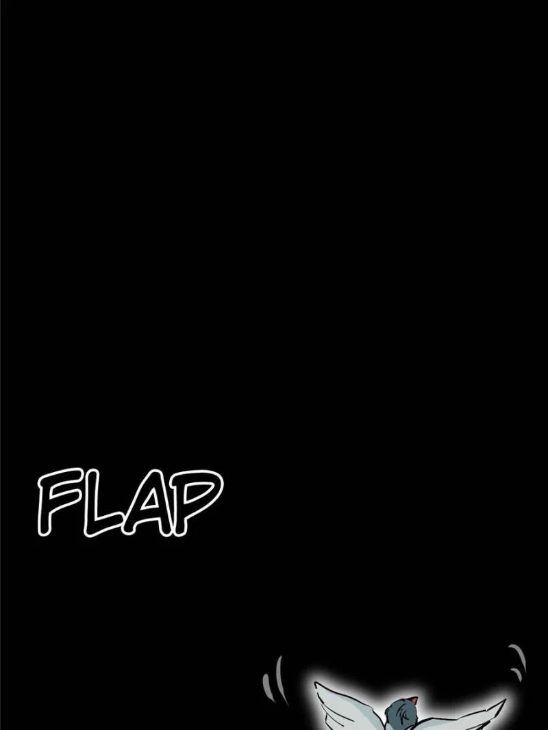 Another Beginning With the Guhuo Bird Chapter 266 - Page 20