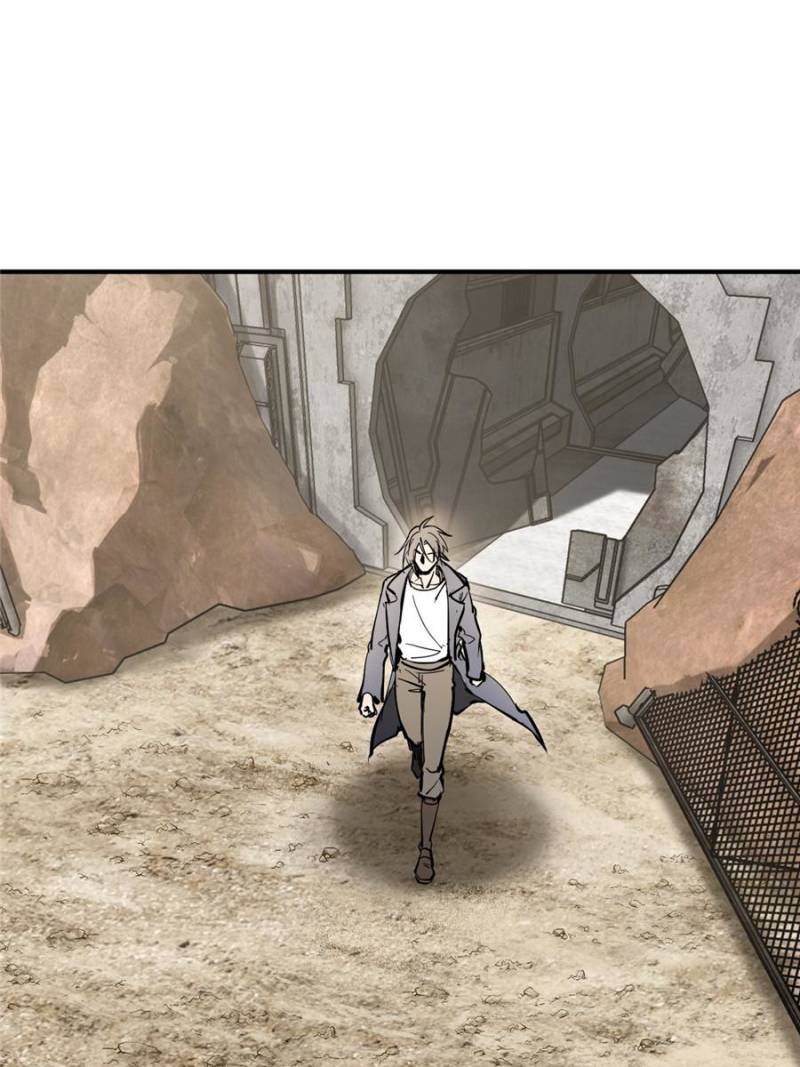 Another Beginning With the Guhuo Bird Chapter 266 - Page 25