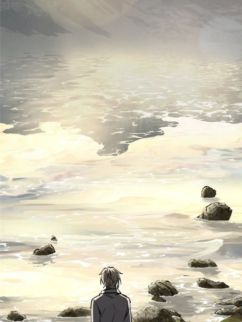 Another Beginning With the Guhuo Bird Chapter 266 - Page 27