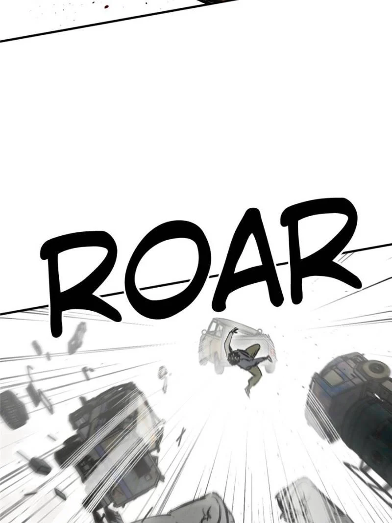 Another Beginning With the Guhuo Bird Chapter 266 - Page 47