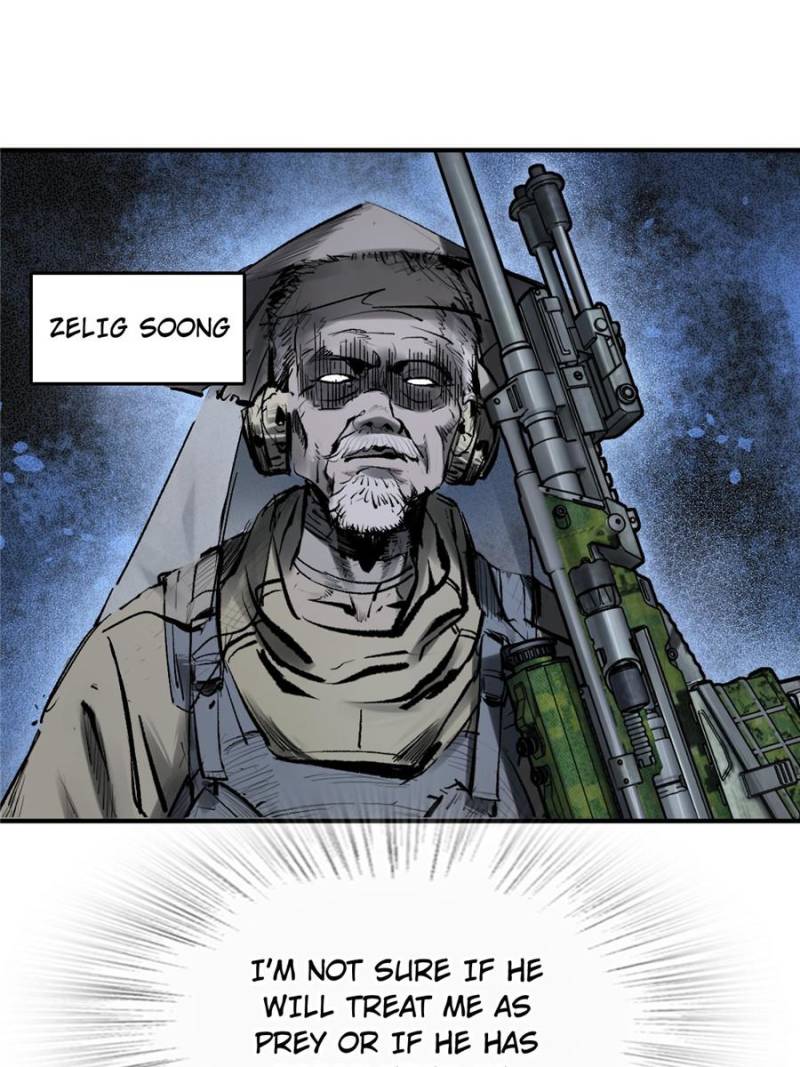 Another Beginning With the Guhuo Bird Chapter 266 - Page 61