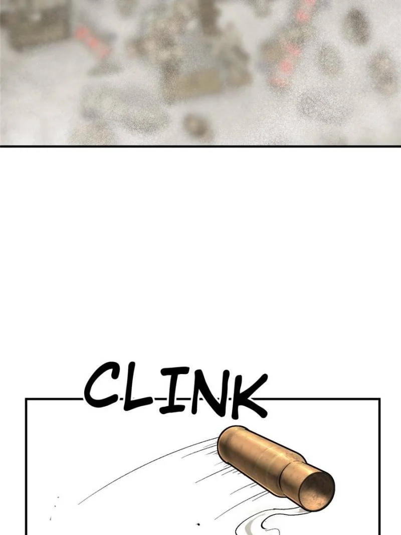 Another Beginning With the Guhuo Bird Chapter 266 - Page 69