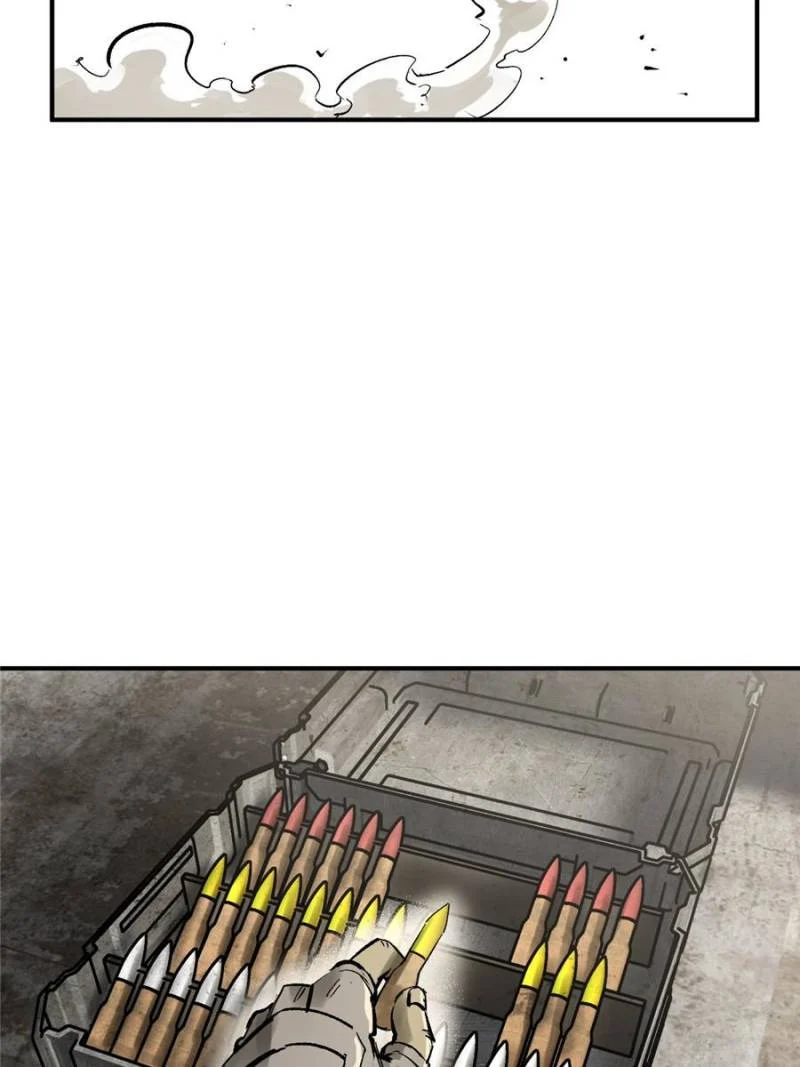 Another Beginning With the Guhuo Bird Chapter 266 - Page 70