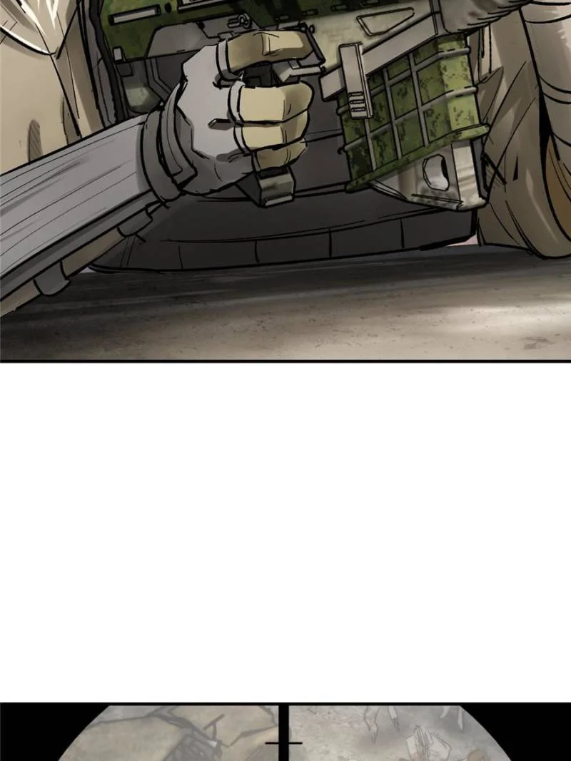 Another Beginning With the Guhuo Bird Chapter 266 - Page 73