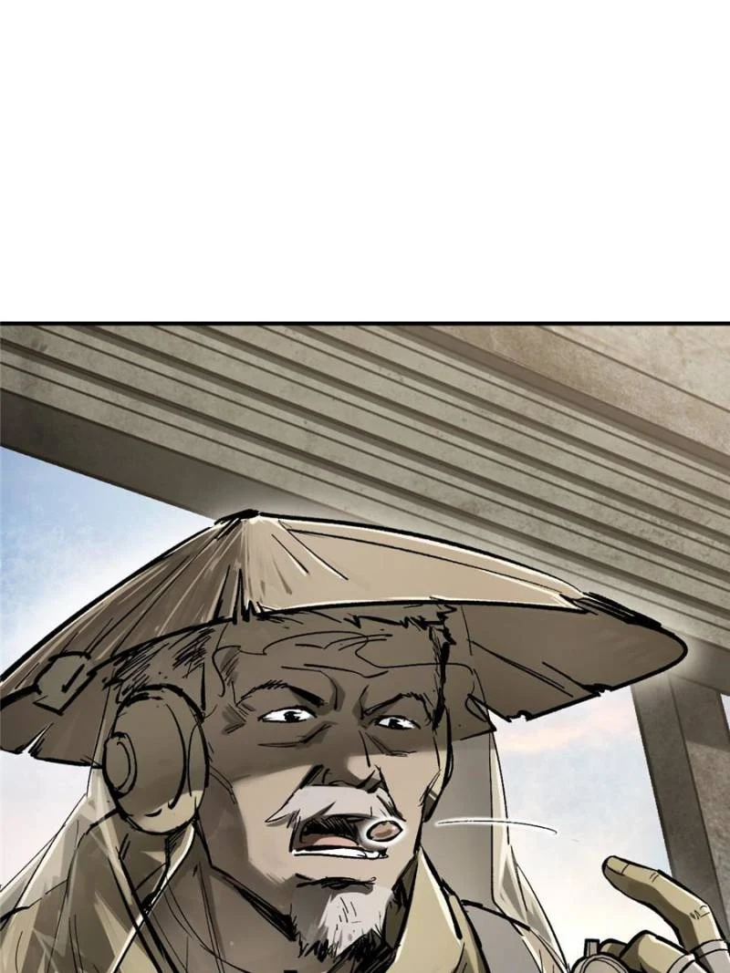 Another Beginning With the Guhuo Bird Chapter 266 - Page 82