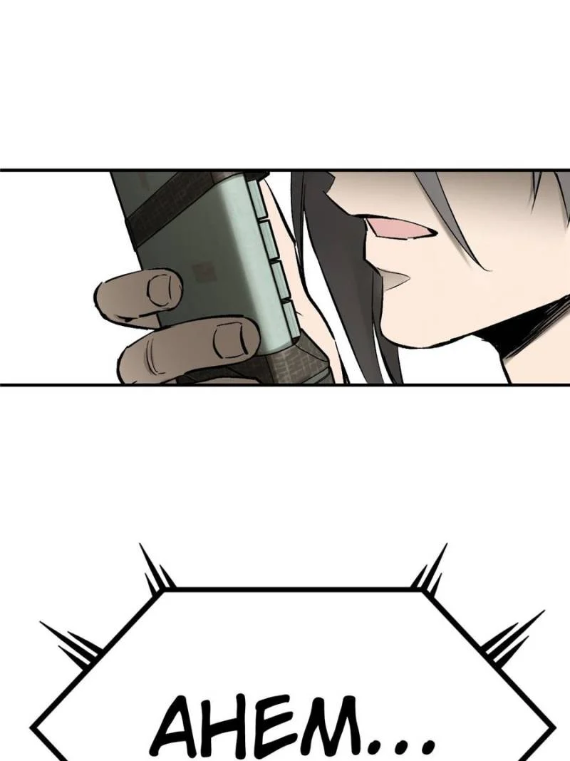 Another Beginning With the Guhuo Bird Chapter 266 - Page 89