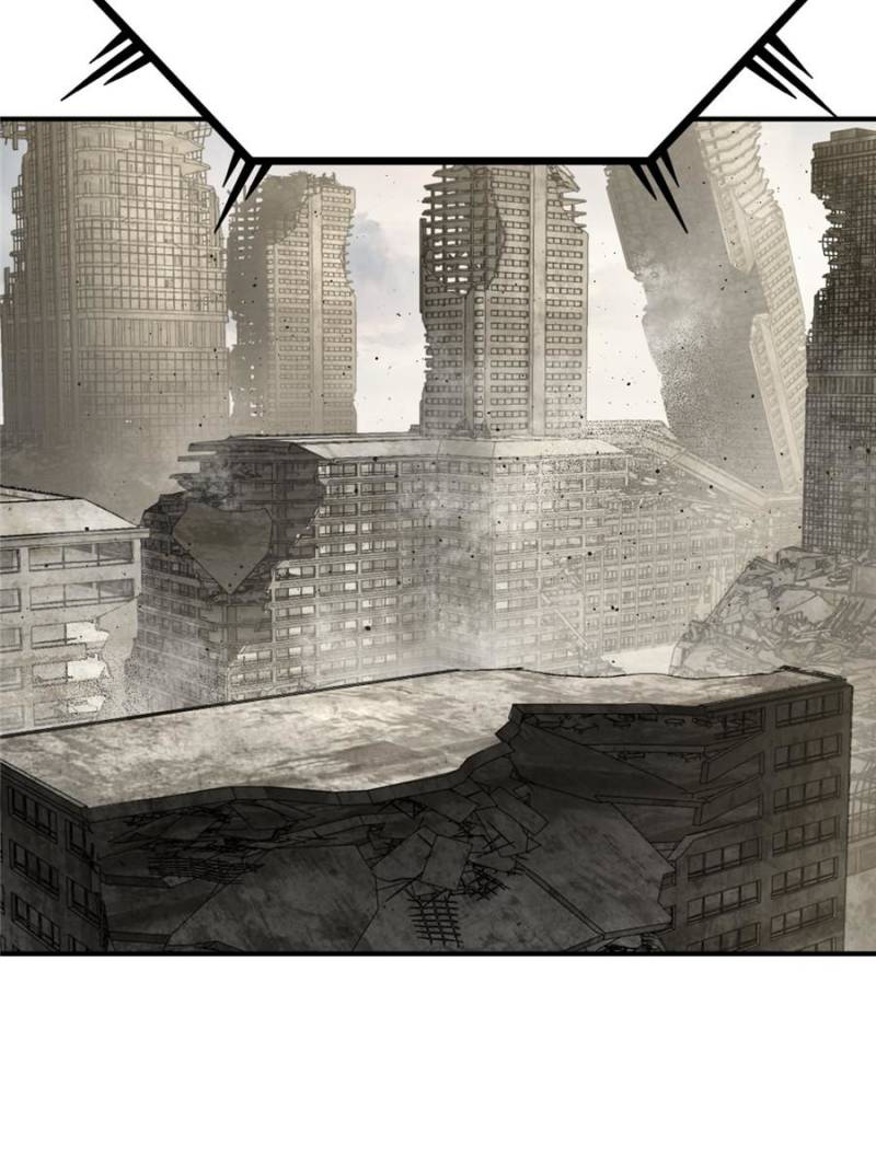 Another Beginning With the Guhuo Bird Chapter 266 - Page 90