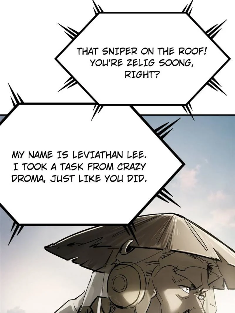 Another Beginning With the Guhuo Bird Chapter 266 - Page 92