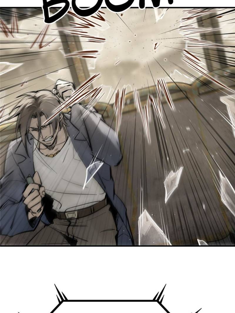 Another Beginning With the Guhuo Bird Chapter 266 - Page 95