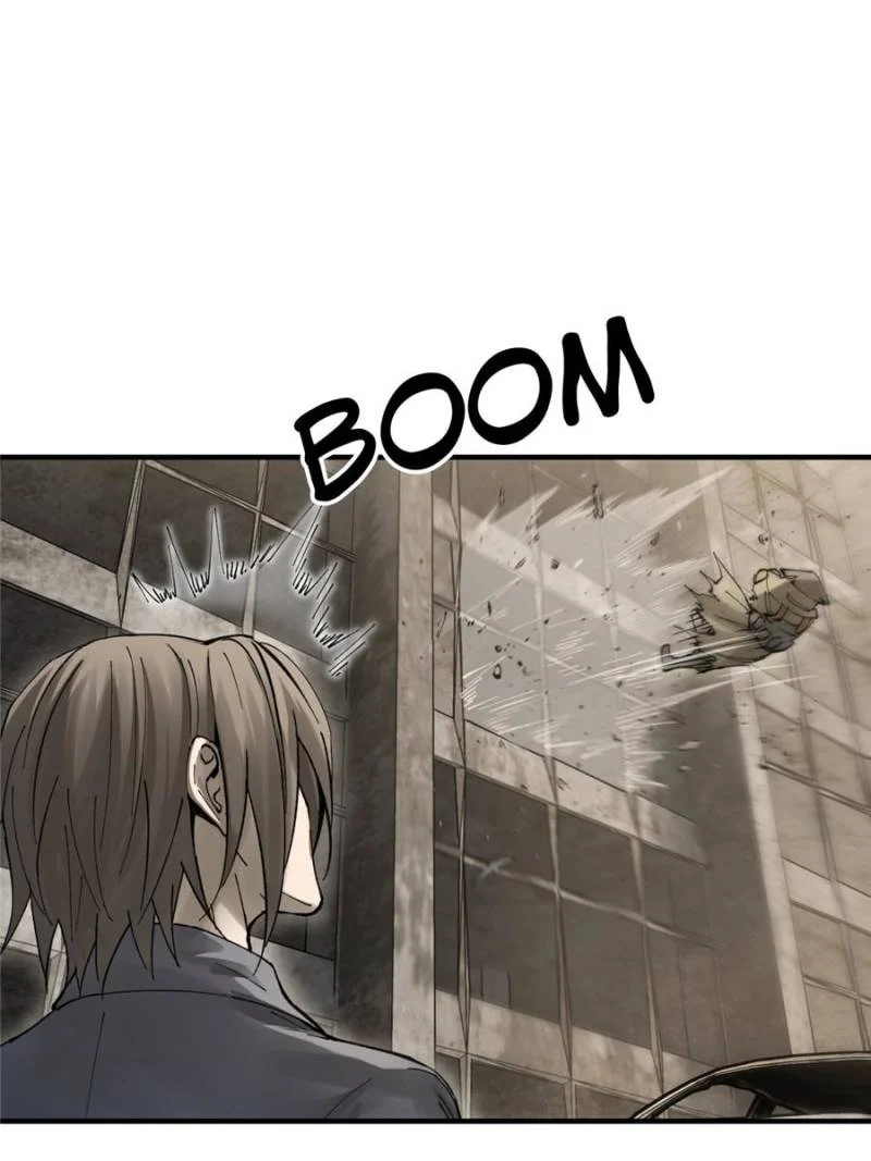 Another Beginning With the Guhuo Bird Chapter 267 - Page 1