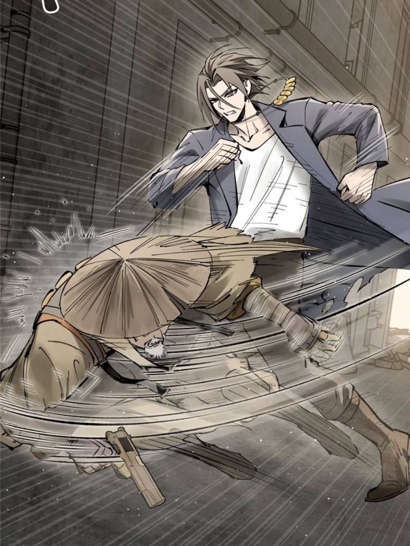 Another Beginning With the Guhuo Bird Chapter 267 - Page 12